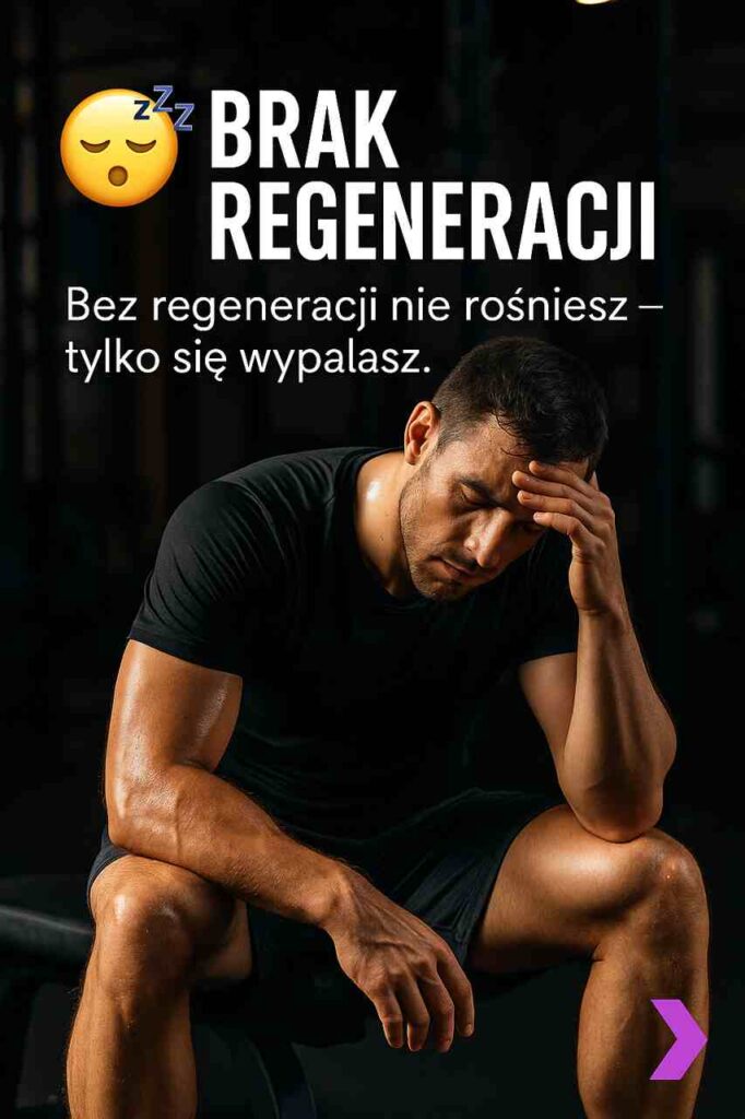 brak-regeneracji-podczas-treningu